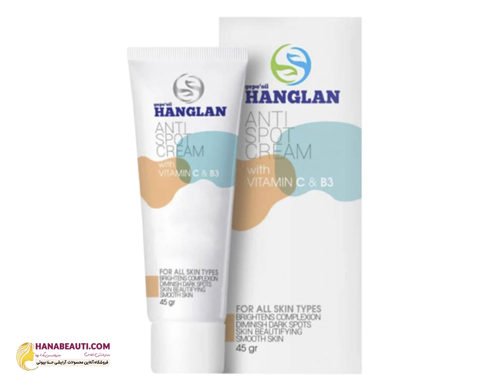 hanglan-anti-spot-cream-120656649.webp