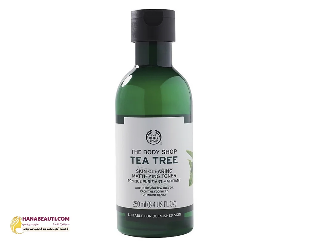 تونر پاک کننده و مات کننده  Tea Tree بادی شاپ حجم 250 ml