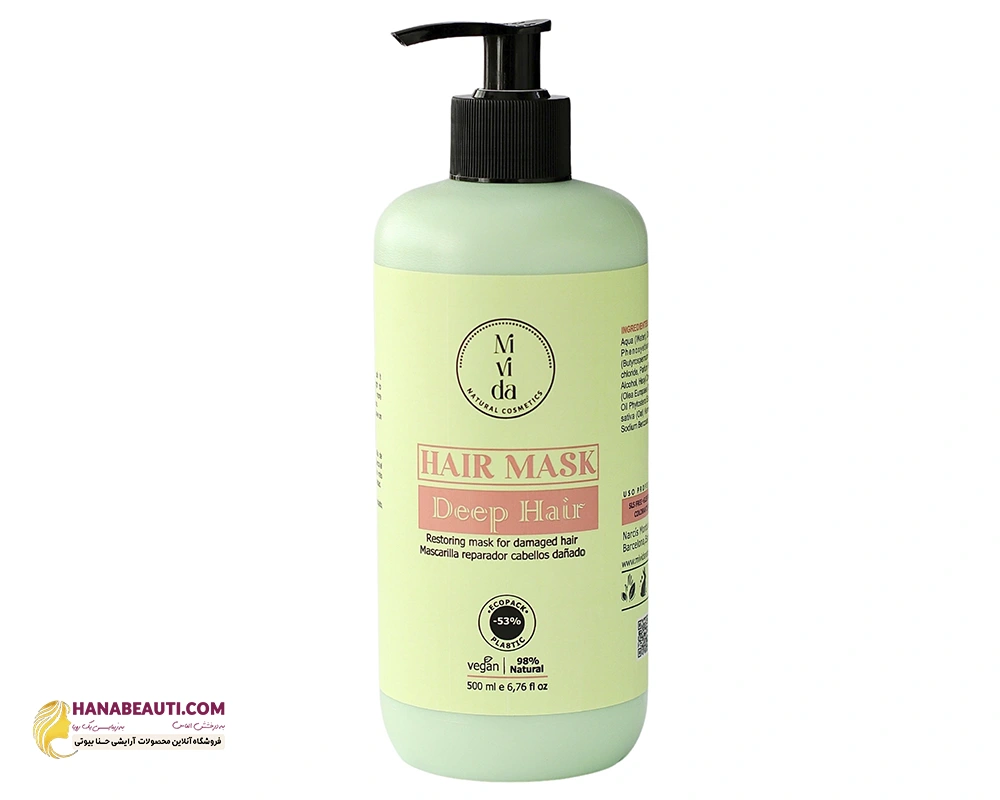 کرم مو (ماسک مو) بازسازی کننده دیپ هیر Mivida حجم ۵۰۰ میلی‌لیتر سبز