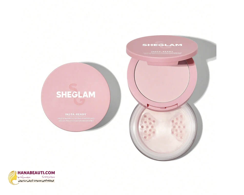 پودر فیکس دومنظوره شیگلم SHEGLAM مدل insta-ready رنگ Bubblegum