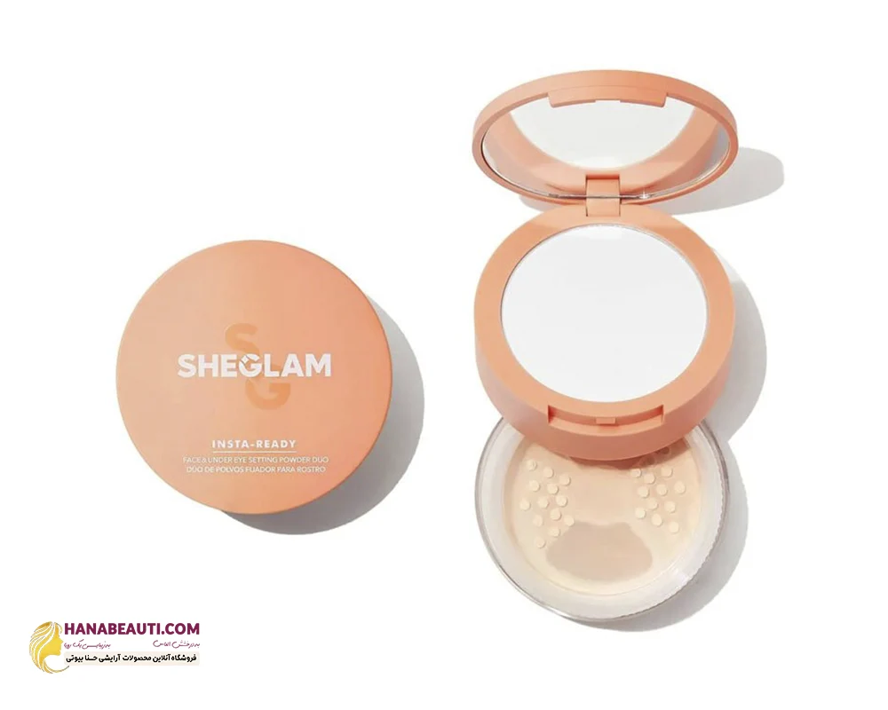 sheglam-insta-ready-face--under-eye-setting-powder-duo-bisque-color-1482907522.webp