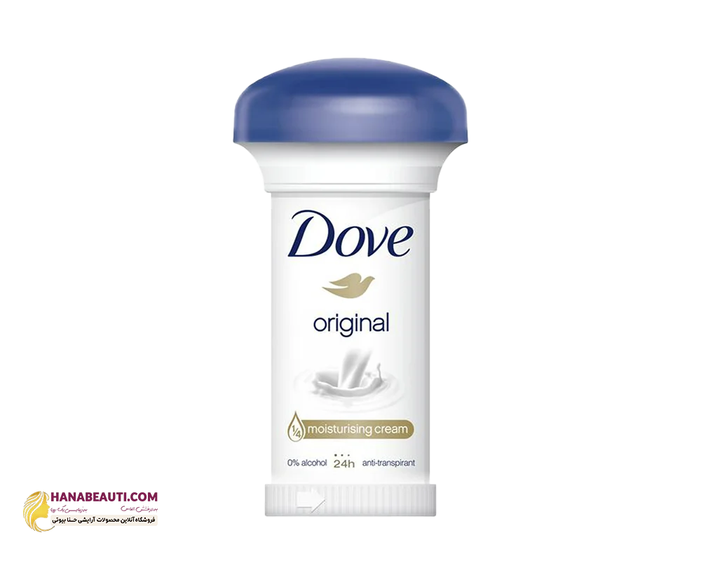 مام کرمی قارچی داو Dove Original deodorant cream حجم 50 ml