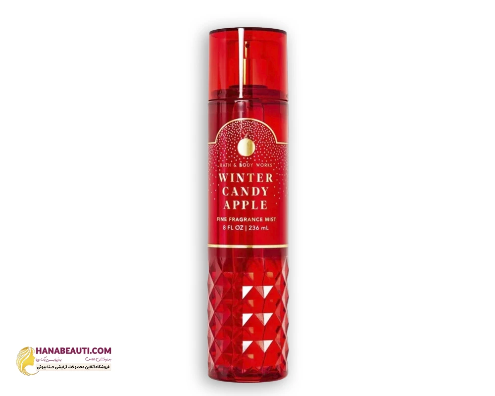بادی میست Winter Candy Apple بث اند بادی ورک