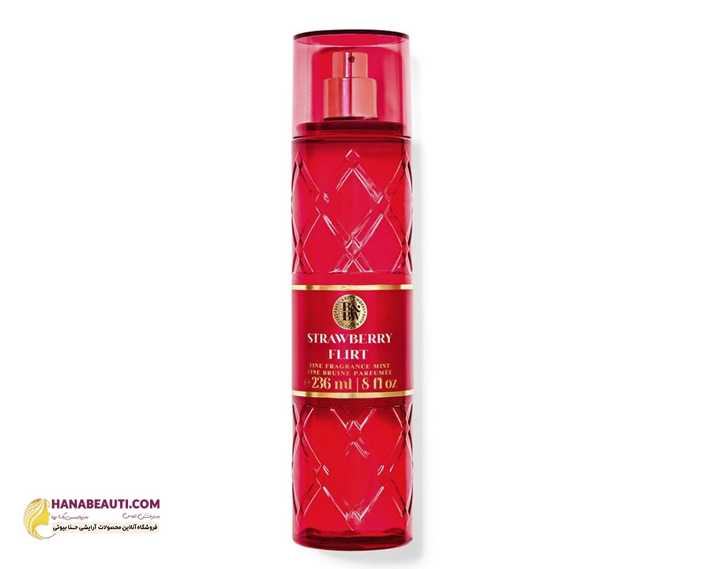بادی میست STRAWBERRY FLIRT بث اند بادی ورک